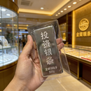 足银9999投资纯银银条1公斤银块收藏 （附带证书）假一赔十 足银9999银条 1000g