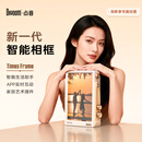 Divoom点音时光之界悬浮相框智能高清电子相册显示屏视频播放器照片摆台像素桌搭男女生生日乔迁新婚礼物
