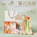 万事利x德基艺术馆联名款真丝丝巾礼盒节日送长辈礼物丝绸-繁花似锦