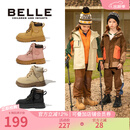 百丽童鞋儿童马丁靴秋冬女童大黄靴中大童工装靴男童百搭短靴加绒靴子 驼色-单里DE3193 32