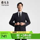 雅戈尔（YOUNGOR）西服男士050款上衣秋冬青年男套西上衣羊毛面料经典西服 藏青 L 175/96A