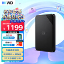 西部数据（WD）移动硬盘5TB USB3.0 SE系列 2.5英寸 机械硬盘 笔记本电脑外接 外置存储办公 大容量家庭存储
