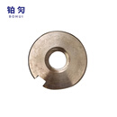 铂灳 防坠螺母 HL-1811-17 个