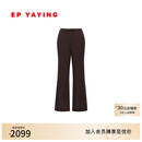 EP雅莹羽绒裤女外穿 温暖轻盈显瘦加厚裤子微喇裤 商场同款Y607A 咖啡色 L