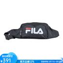 斐乐（FILA）男女腰包 情侣胸包单肩包 休闲运动时尚 骑行旅行 简约挎包 LOGO Black黑色 one size