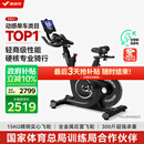 麦瑞克（MERACH）动感单车健身房级家用智能磁控运动器材自行车 黑曜骑士 MR-S12B3