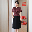 赛曼蝶200斤喜婆婆高端婚礼服特大码订婚晚宴妈妈裙子适合五一参加婚礼 【连衣裙】绣红 XL 【115-135斤】