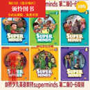【优榜好书】剑桥少儿英语教材第二版 Super minds starter 0-6级学生书教师书 2级高清 课本+练习册