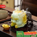 八千行茶宠创意摆件变色貔貅可养吸财招财功夫茶具配件茶桌茶台茶盘