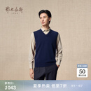 鄂尔多斯1980秋冬纯羊绒V领简约纯色背心 藏蓝-25 L 175/96A