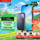 闪迪（SanDisk）4TB Type-c USB3.2 NVMe移动固态硬盘（PSSD）E61卓越版 1050MB/s三防保护 手机笔记本电脑外接SSD