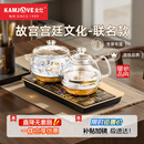 金灶（KAMJOVE）全自动上水电热水壶泡茶壶茶具套装 电茶壶烧水壶保温泡茶器