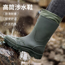 阿芙诺蒂防滑雨鞋男女中筒雨靴防水鞋登山涉水胶鞋成人钓鱼骑行 军绿 42
