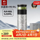 特美刻（TOMIC）茶水分离保温杯男茶杯水纯钛水杯子养生焖茶杯泡茶伴手礼生日礼物