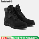 添柏岚（Timberland）男鞋马丁靴户外徒步登山皮革休闲鞋复古英伦高帮靴子男 001/黑色/宽版 42