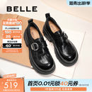 百丽（Belle）张凌赫推荐黑巧乐福鞋女商场英伦风牛皮厚底小皮鞋E1Z1DAM6预售 黑色 37