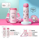 膳魔师（THERMOS）膳魔师女孩儿吸管杯童趣316L不锈钢大容量保温杯学生水杯子保冷杯 TEMI-500FS PK(MM) 美乐蒂吸管杯500ml 带杯套