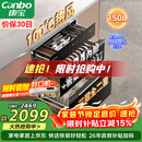 康宝（Canbo）150L巨量消毒柜嵌入式三层304不锈钢家用大容量奶瓶甲流消毒碗柜 政府补贴【全面好】XDZ150-ER770