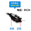 工业相机条形光源 机器视觉LED 高亮条形角度光源 方案定制 短款1 定制请联系