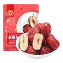 绿帝 新疆灰枣 大枣 若羌灰枣 新疆灰枣500g
