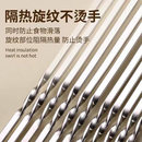 烧烤铁签不锈钢羊肉串烤肉小串签子烤串用具家用烧烤签子工具用品 不锈钢扁烧烤签3.2mm宽*35cm长 【买50根送20根】