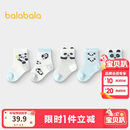 巴拉巴拉袜子夏季网眼袜薄款透气婴幼儿短袜防着凉提花五双装209225172202