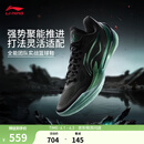 李宁利刃5V2丨聚核芯助力系统篮球鞋男子低帮防滑百搭专业比赛运动鞋 黑色(V059款)-2 黑曜石 43.5