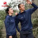 猛犸象（MAMMUT）小冰象Glider Light Pertex 男女款轻薄透汽皮肤衣 深海蓝色 L