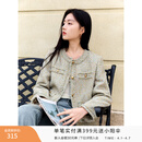 香影高级感小香风外套女短款2026春季新款法式气质名媛风精致上衣 果绿 M