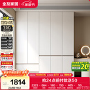 全友家居 现代简约大衣柜卧室家用收纳柜一体靠墙储物柜子成品挂衣橱