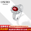 伊彩珠宝 红宝石戒指女 18k金镶钻石彩色贵重宝石 典雅大方女神节礼物 0.93克拉 鸽血红/老烧/国际证书