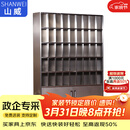 山威定制款钢制储物柜 45格下层双开门不锈钢304银色