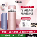 Ulike【升级不加价】Air4 Max蓝宝石冰点脱毛仪去小胡子刮毛刀剃毛器美容仪补贴生日礼物送女友