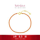 周大福SOINLOVE「极简」编织红绳开运红18K金手链 VE197礼物