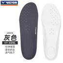 威克多（VICTOR）高弹力运动鞋垫透气排汗胜利羽毛球鞋垫户外男女减震支撑VT-XD11 XD-NitroLite【氮气发泡科技】 S