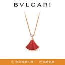 宝格丽（BVLGARI）DIVAS’ DREAM系列红玉髓镶钻18K玫瑰金项链 359987 【礼物】