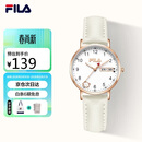 斐乐（FILA）手表女款初高中生女学生手表送女孩礼物双历考试手表6739-101