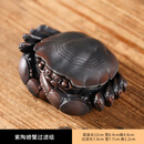 【横财将军】创意紫陶螃蟹茶宠茶漏过滤器家用茶道茶宠摆件 蟹将茶宠【礼盒装】