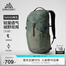 GREGORY格里高利蜂鸟NANO户外徒步登山包20L双肩背包43J