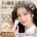 NHGAD电动睫毛夹电加热烫睫毛器广角眼睫毛卷翘器小巧便携