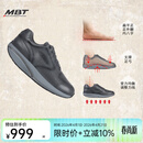 MBT足健康鞋男厚底经典休闲鞋 足弓支撑 减少足跟痛 增高牛皮1997 1596N灰色 40