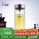 希诺双层玻璃杯男家用商务办公泡茶杯子过滤车载水杯XN-9607 410mL