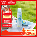 lorde里兜狗狗驱虫喷雾宠物户外夏季防蚊虫叮咬体外喷剂120ml*3瓶