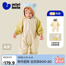 迷你巴拉【小软皮】巴拉婴儿三防连体衣拼色插肩袖连帽宝宝爬服春季新款