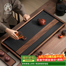 尚言坊德国电木茶盘茶托盘带排水高档大气轻奢家用办公功夫茶具干泡茶台