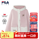 FILA【新雪丽棉】儿童童装棉服2026年春季新款女中大童外套 烟粉-PK 150
