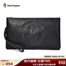 暇步士（Hush Puppies）手包男士休闲经典狗狗标志商务出差真皮大容量手拿包生日礼物