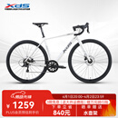 喜德盛（xds）公路自行车26款RC200碟刹X6超轻铝合金内走线车架学生成人通勤车 2026款象牙白(青春版) 700C*520（建议身高175-185）