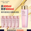 雅诗兰黛爽肤水400ml粉水化妆水补水护肤品套装化妆品礼盒生日礼物送女友