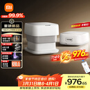 米家小米泡脚桶全自动恒温加热气囊按摩电动折叠足浴盆 智能杀菌足浴桶过小腿泡脚盆 生日礼物送妈妈